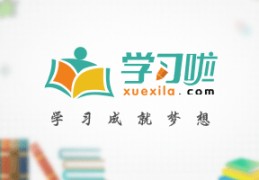 占优≠赢球，瓜帅16年和24年分别围攻马竞&皇马，但均未能取胜｜曼城｜拜仁｜欧冠｜马德里竞技｜皇家马德里｜佩普·瓜迪奥拉_网易订阅